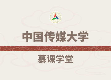 教育網(wǎng)站建設(shè)