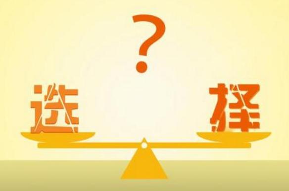 網(wǎng)站建設注重美觀還是實用？