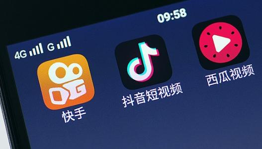 短視頻APP開發(fā)