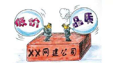 怎么建網(wǎng)站