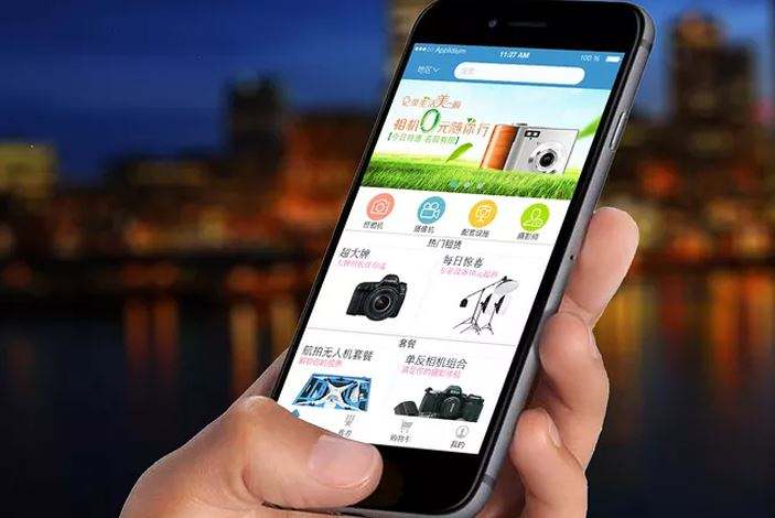 手機APP軟件開發(fā)公司哪家好？